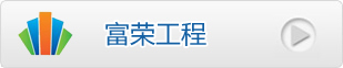 爱游戏AIYOUXI（中国）