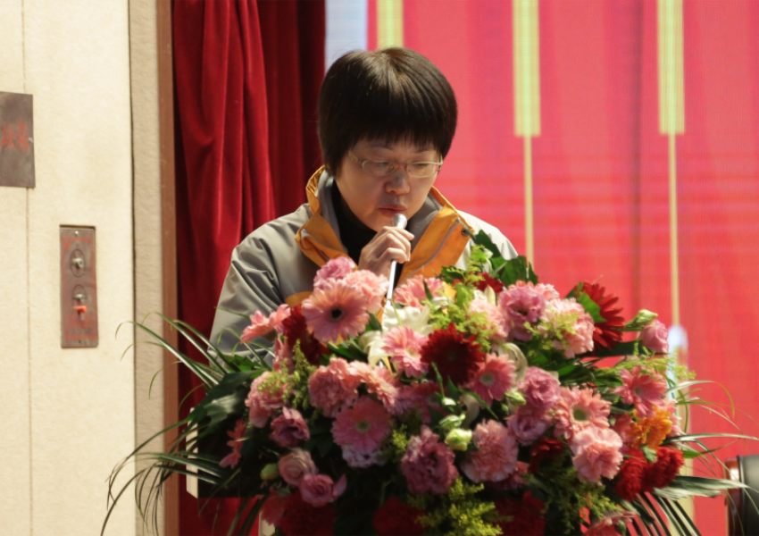 州爱游戏AIYOUXI（中国）实业集团第一届党委班子选举大会---资格审查委员会委员赵静同志宣读选举说明