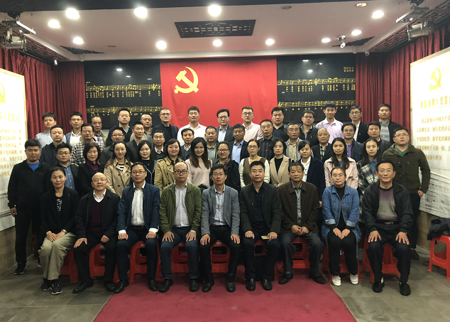 爱游戏AIYOUXI（中国）实业集团祝贺徐州市非公企业党组织书记示范培训班圆满结束